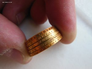 5 золотых монет "10 рублей 1899 г." АГ.