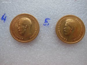 5 золотых монет "10 рублей 1899 г." ФЗ и АГ