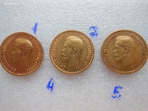 5 золотых монет "10 рублей 1899 г." ФЗ и АГ