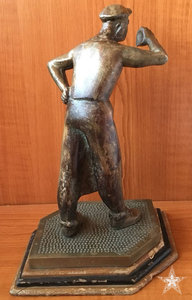 ★ ★ ★  Скульптура Сталевар (литейщик, проектировщик) ★ ★ ★