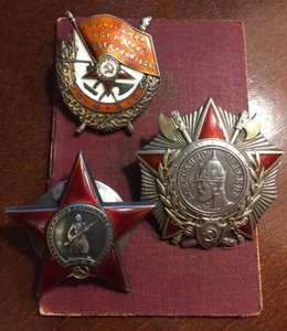 Невский 35.709, БКЗ 271.204 винт, КЗ 230.591 на книжке