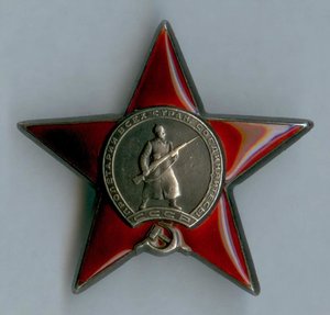 Невский 35.709, БКЗ 271.204 винт, КЗ 230.591 на книжке