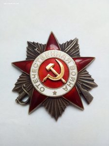 ОВ - ст № 710909