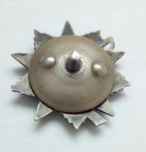 ОВ - ст № 710909