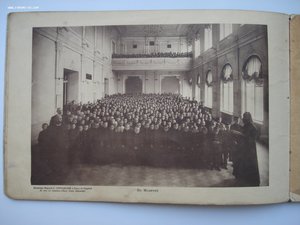 Фотоальбом Коммерческое училище 1913-1914 учебный год