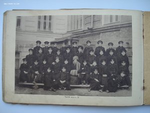 Фотоальбом Коммерческое училище 1913-1914 учебный год