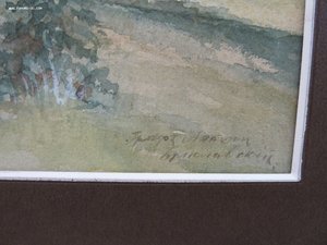 ПЕЙЗАЖ | ГРАФЪ АЯК..