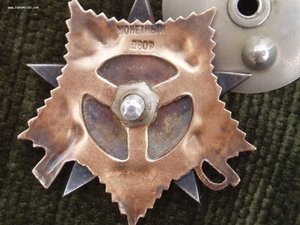 ОВ-1 287152 две строки