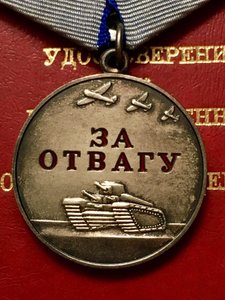 Комплект: ЗЗПО 2 ст с мечами, М. За отвагу, М. Суворова ++++