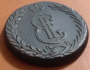 10 коп 1780 г,Сибирь Люкс!!!