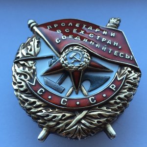 БКЗ №62466.Винт.