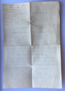 БКЗ №62466.Винт.