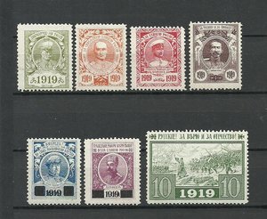 Непочтовая Серия "Белые Генералы".