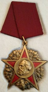 ГДР Карл Маркс тяжелый в домике, люкс