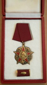 ГДР Карл Маркс тяжелый в домике, люкс