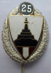 Знак NSRKB и DRKB в серебре + медаль «За зимнюю кампанию»