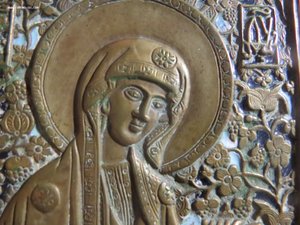 Складень "Деисус" , (38,5х15 см), 19 век, 2 эмали