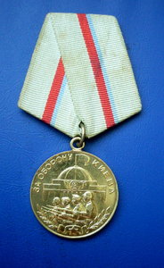 КИЕВ