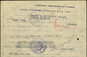 Слава3 52s.3ss на ОК - танкист на подбитом танке