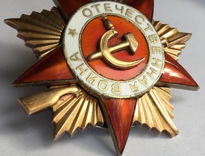 ОВ-1 № 33122 Красивая.