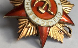 ОВ-1 № 33122 Красивая.