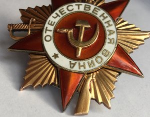 ОВ-1 № 33122 Красивая.