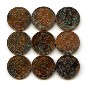 1/2 копейки 1912 года. СПБ. Клад.