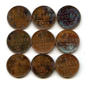 1/2 копейки 1912 года. СПБ. Клад.