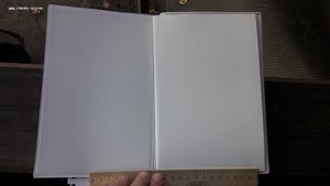 Почетная грамота СССР не заполненная