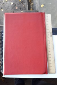 Почетная грамота СССР не заполненная