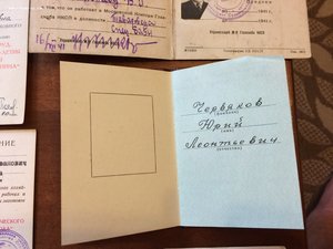 Документы разные - чистые/заполненные и так далее