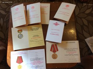 Документы разные - чистые/заполненные и так далее