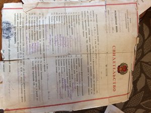 Документы разные - чистые/заполненные и так далее