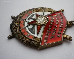 БКЗ № 88 *** (ШИКАРНЫЙ ЗНАК) можно сказать ЛЮКС!!!