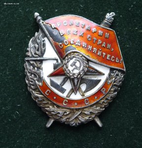 БКЗ ВИНТ 46645