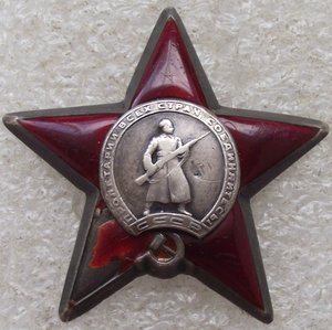 КЗ №609354,бюджет