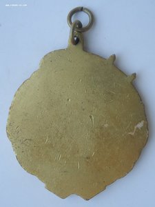 Китайско-советская дружба.