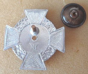 Знак 8 главное управление МВД