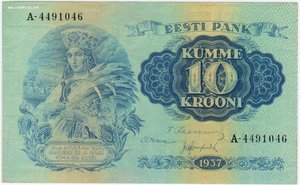 10 крон 1928 Эстония СОСТОЯНИЕ! UNC-