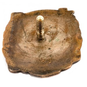 Знак «Отличный каменщик МСПТИ СССР»