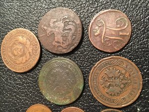 Кучка меди и жетон