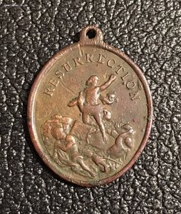 Кучка меди и жетон