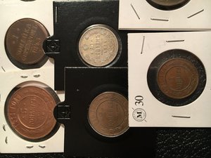 Кучка меди и жетон