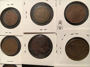 Кучка меди и жетон