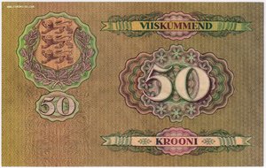 50 крон 1929 Эстония СОСТОЯНИЕ! UNC-