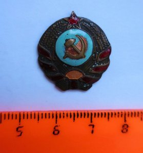 Петличный знак милиции,образца 1936 года