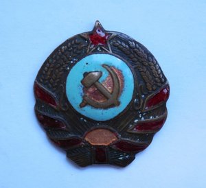 Петличный знак милиции,образца 1936 года