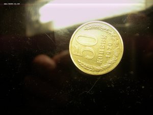 50коп 1970г