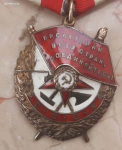 БКЗ  195 608  НКВД выслуга