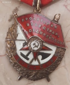 БКЗ  195 608  НКВД выслуга